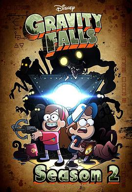 Willkommen in Gravity Falls (Gravity Falls)