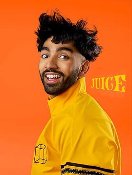 Juice Staffel 1