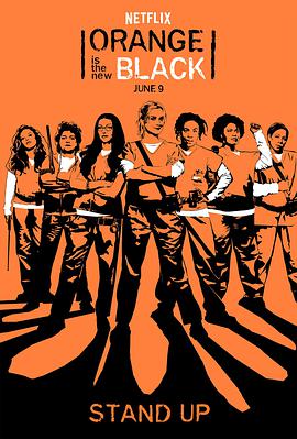 Orange Is the New Black Staffel 5