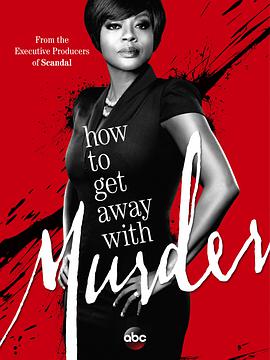How to Get Away with Murder Staffel 1