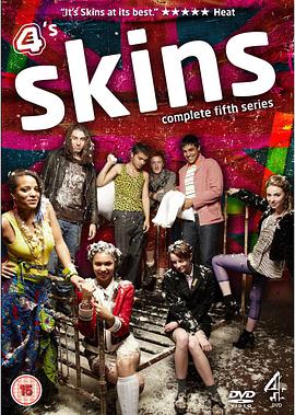 Skins – Hautnah Staffel 5