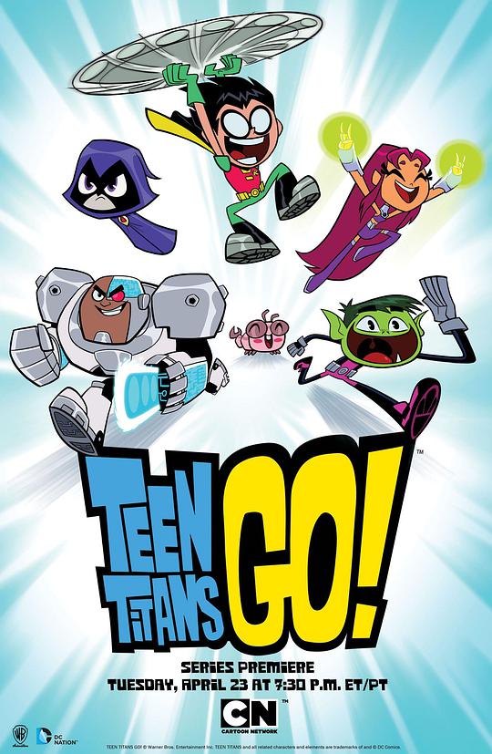 Teen Titans Go! (少年泰坦出击 第一季)