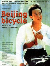 Beijing Bicycle