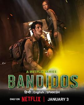 Bandidos Staffel 2