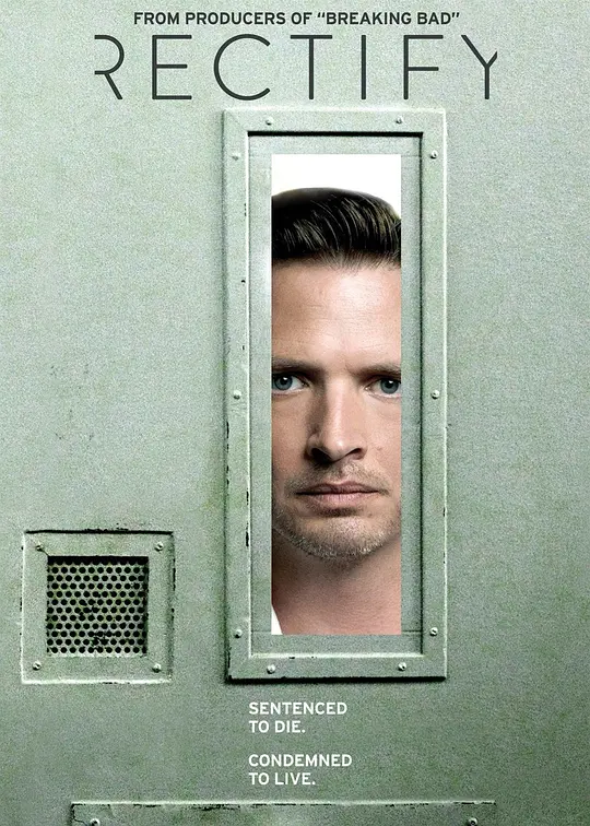 Rectify Staffel 2