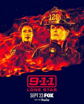 9-1-1: Lone Star (紧急呼救：孤星 第五季)