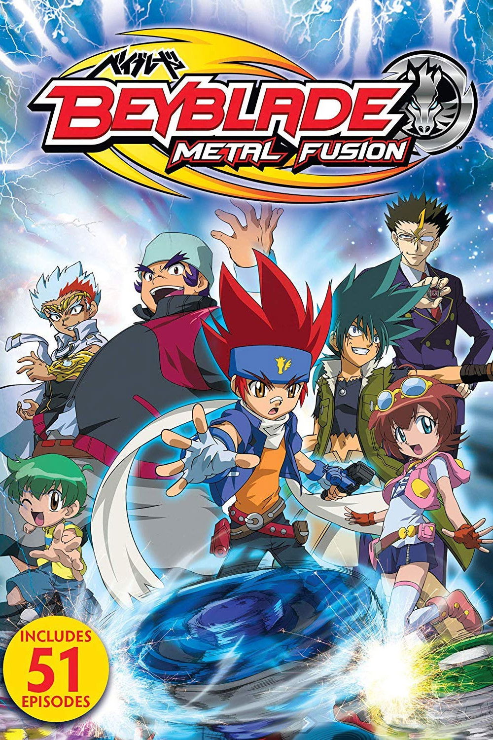 Beyblade: Metal Fusion Staffel 1