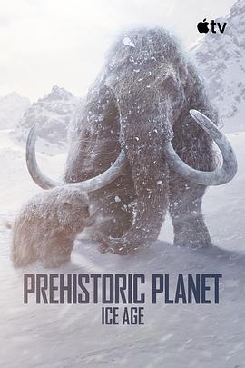 Ein Planet vor unserer Zeit (Prehistoric Planet Season 3)