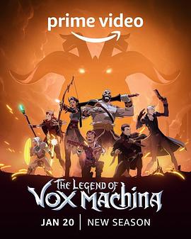 The Legend of Vox Machina Staffel 2