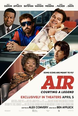 Air: Der große Wurf