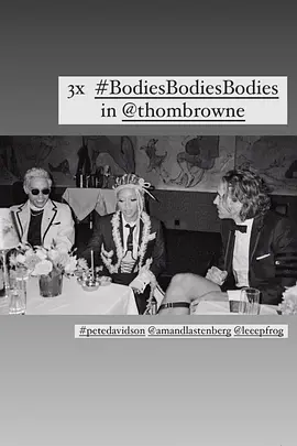 Bodies Bodies Bodies