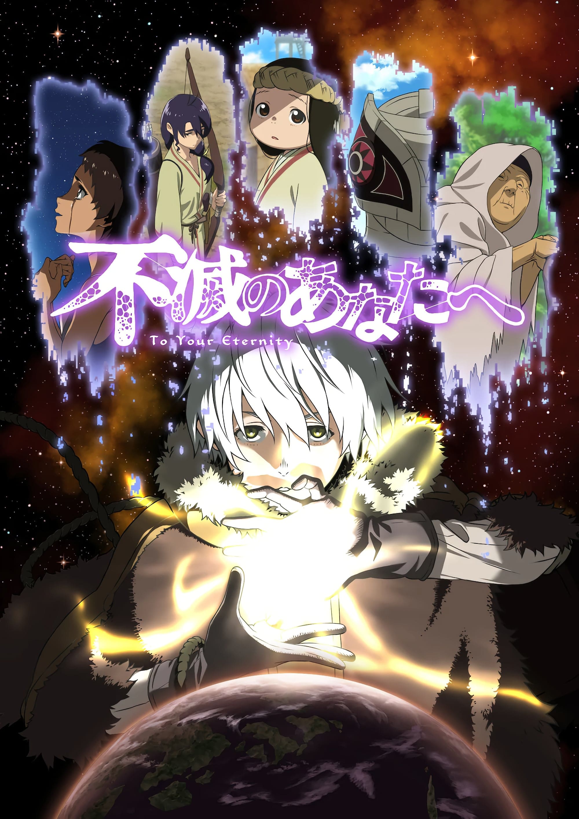To Your Eternity (Extras)