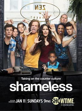 Shameless - Nicht ganz nüchtern Staffel 5
