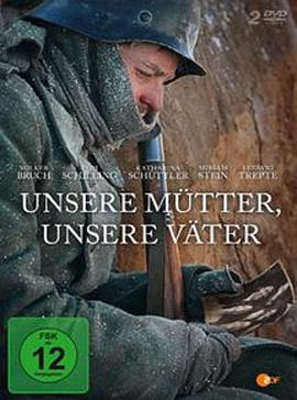 Unsere Mütter, unsere Väter – Die Dokumentation