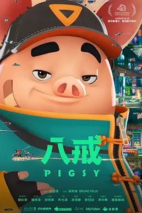 Pigsy
