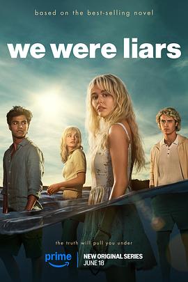 Solange Wir Lügen (We Were Liars)