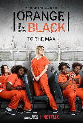 Orange Is the New Black Staffel 7