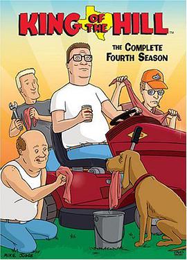 King of the Hill Staffel 4