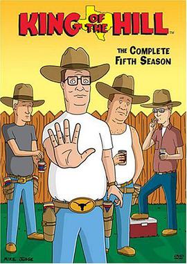 King of the Hill Staffel 5