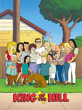 King of the Hill Staffel 7