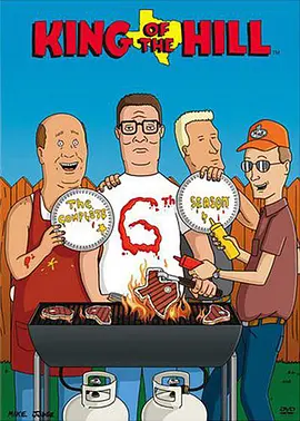 King of the Hill Staffel 6