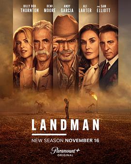 Landman (Land Man‎)