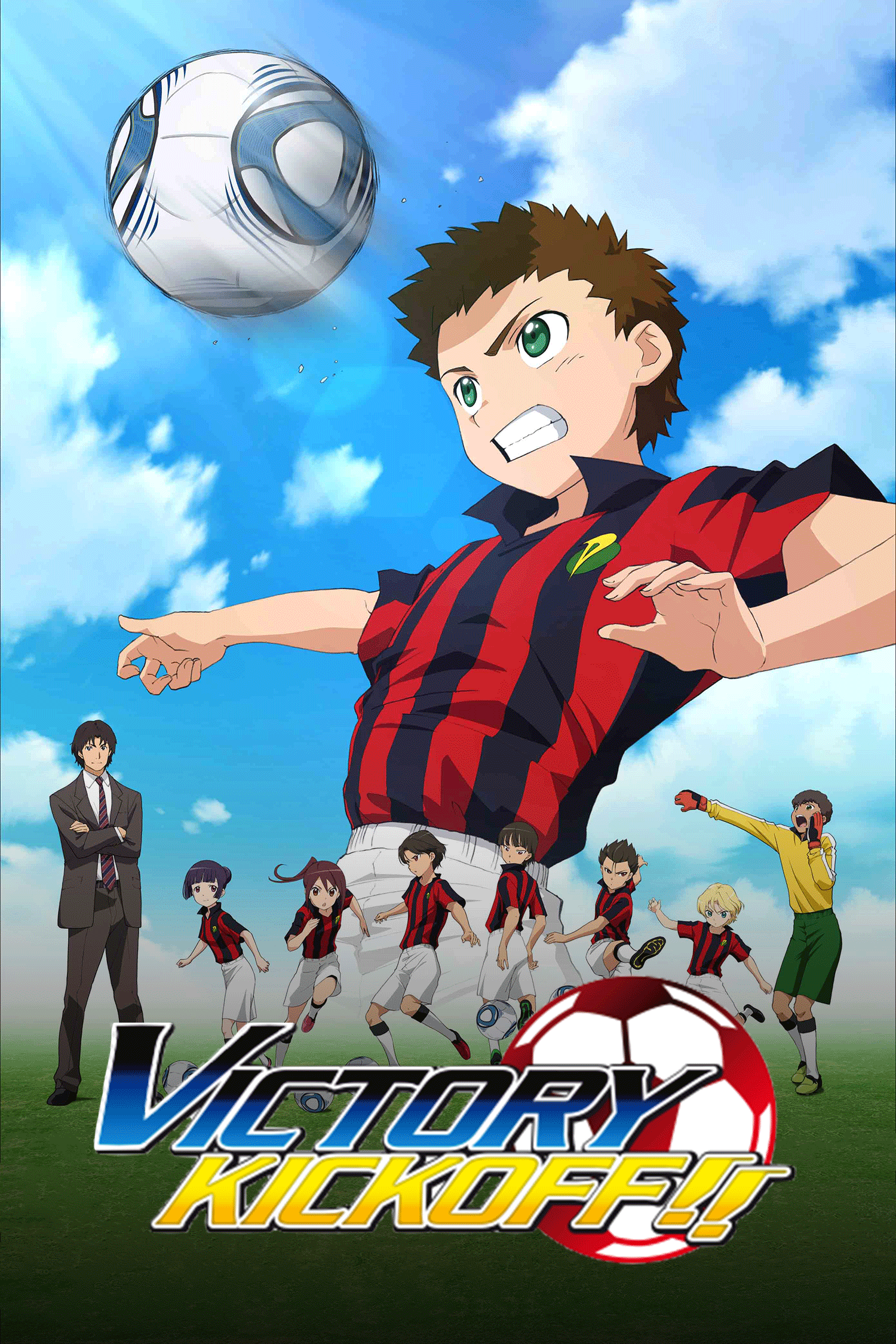 Ginga e Kickoff!!