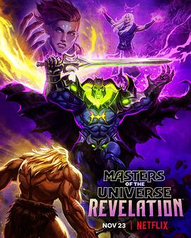 Masters of the Universe: Revelation