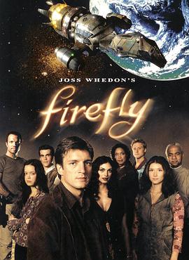 Firefly - Der Aufbruch der Serenity