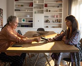 Teheran Staffel 2