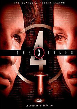 Akte X - Die unheimlichen Fälle des FBI Staffel 4