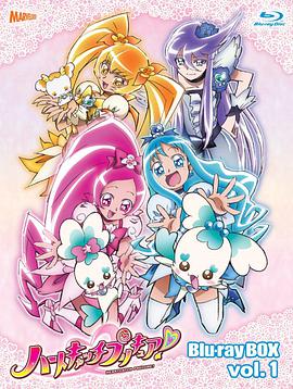 Pretty Cure Heartcatch