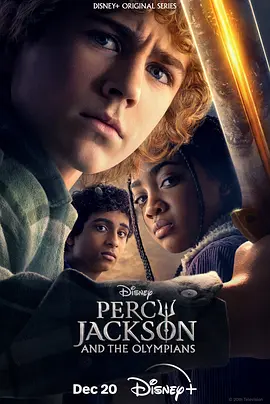 Percy Jackson: Die Serie (Diebe im Olymp)
