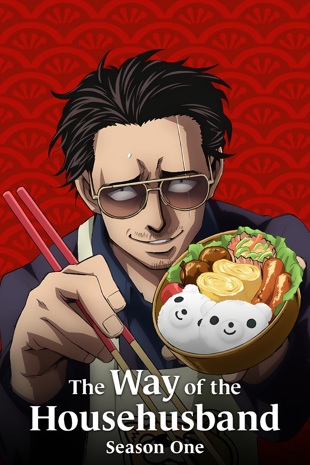 Yakuza goes Hausmann Staffel 1