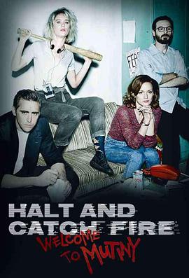Halt and Catch Fire Staffel 2