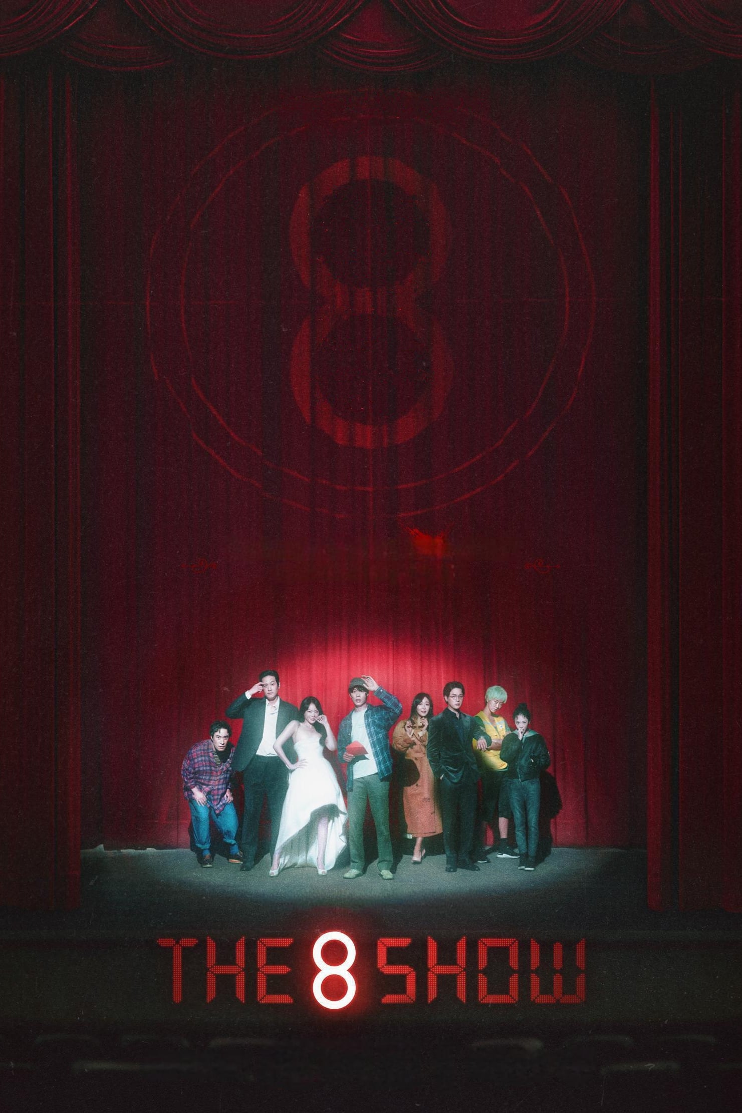 The 8 Show (Miniserie)