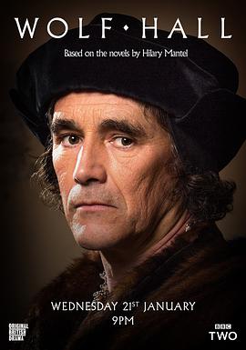 Wölfe Staffel 1