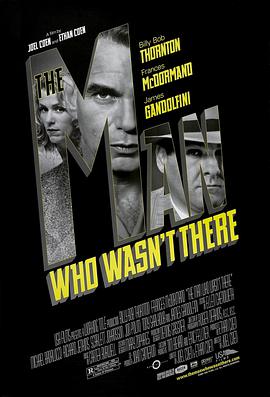 The Man Who Wasn’t There