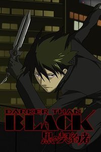 Darker than Black (Kuro no Keiyakusha)