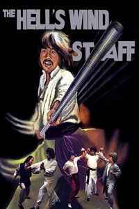 Kung Fu - Sturmstaffel der Hölle
