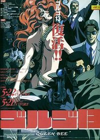 Golgo 13: Die Bienenkönigin