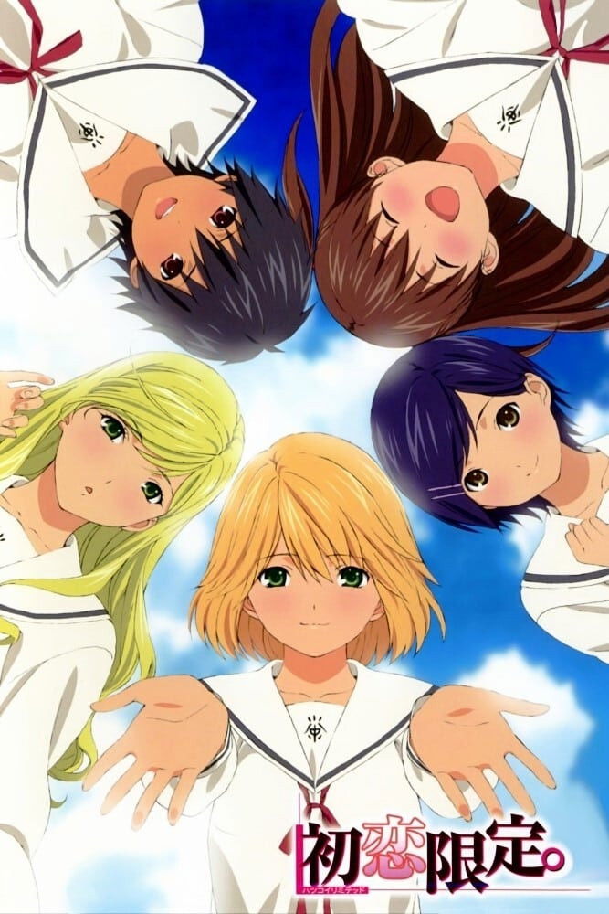 Hatsukoi Limited (Extras)