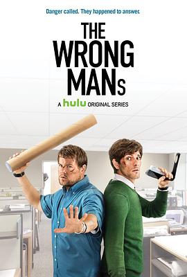 The Wrong Mans - Falsche Zeit, falscher Ort Staffel 1