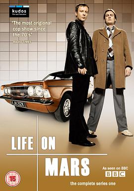 Life on Mars – Gefangen in den 70ern Staffel 1