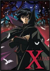 X - Die Serie