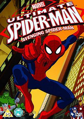 Der ultimative Spider-Man (Ultimate Spider-Man)