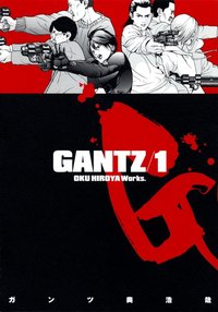 GANTZ (01) (集英社 2000)