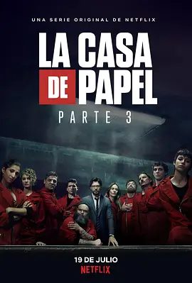 Haus des Geldes (Money Heist)