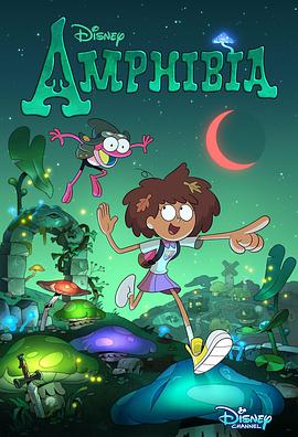 Amphibia Staffel 1