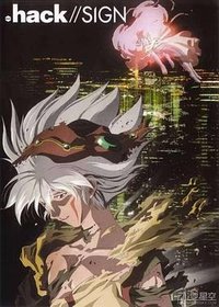 .hack//Sign Staffel 1